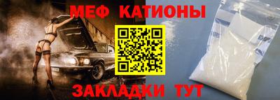 спиды Будённовск