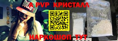 марихуана Бузулук