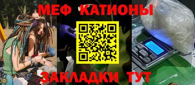 mix Бугуруслан
