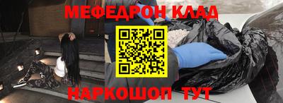 спиды Будённовск
