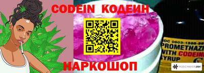 mix Бугуруслан