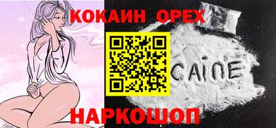 mix Бугуруслан