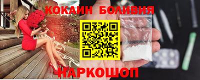 спиды Будённовск