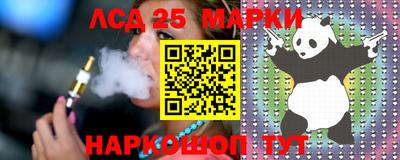 марихуана Бузулук