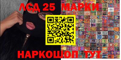 марихуана Бузулук