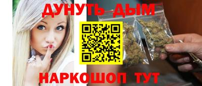mix Бугуруслан
