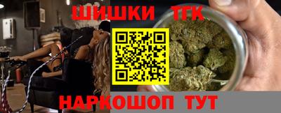 спиды Будённовск