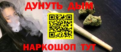 mix Бугуруслан