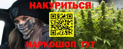 спиды Будённовск