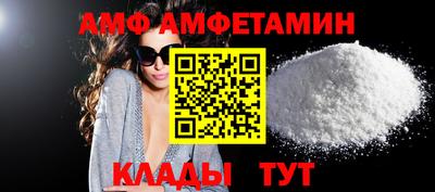 mix Бугуруслан