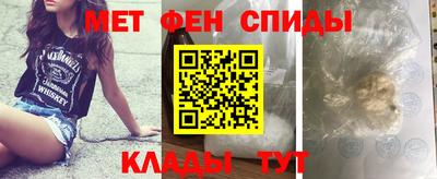марихуана Бузулук