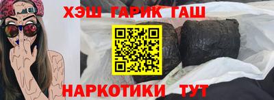 спиды Будённовск