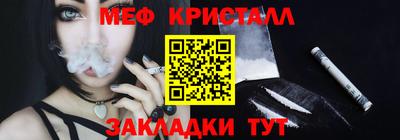 mix Бугуруслан