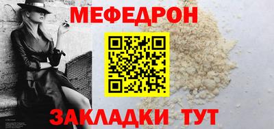 марихуана Бузулук